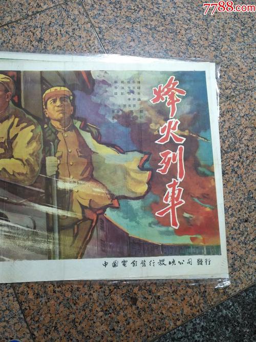 亚美尼亚身份证怎么买假的