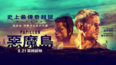 卫理公会学院文凭毕业证怎么买假的